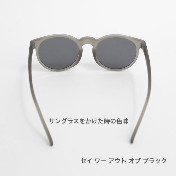 GOODR CG / グダー CG (全12カラー)