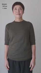 Woolpower Tee 200 women's fitting video