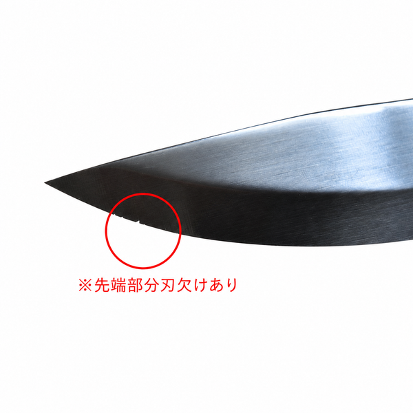 【ポイント交換限定・在庫1点のみ】MORAKNIV HighQ Robust モーラナイフ ロバスト ※刃欠けあり