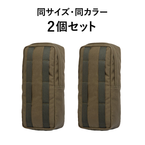 SAVOTTA SIDE POUCH SET / サヴォッタ サイドポーチ2個セット