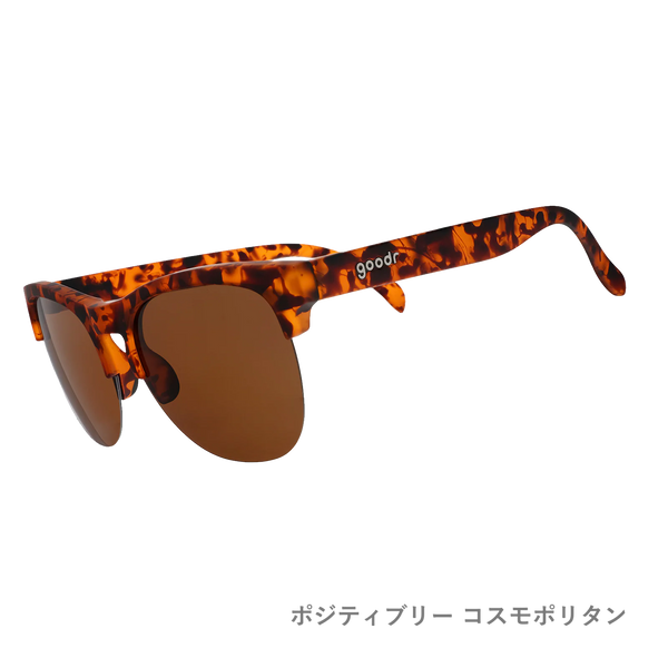 GOODR AVANT G / グダー AVANT G (全4カラー)