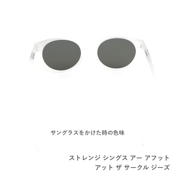 GOODR CG / グダー CG (全12カラー)