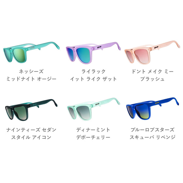 GOODR OG / グダー OG (全28カラー)