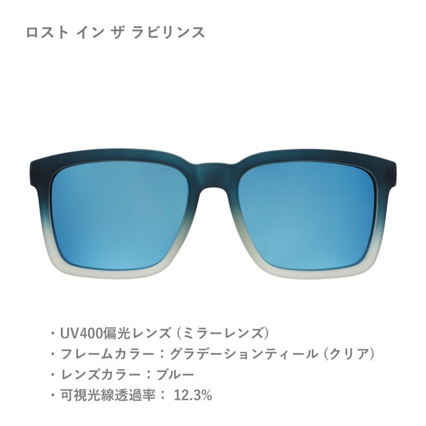 GOODR SLATE G / グダー SLATE G (全6カラー)