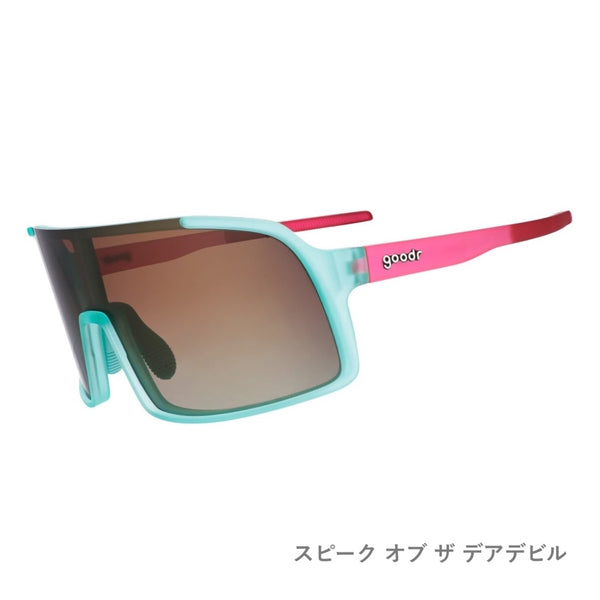 GOODR ASTRO G / グダー ASTRO G (全3カラー)