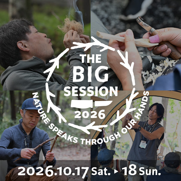 【10/17(土)-/18(日) 】THE BIG SESSION 2026 ＠ライジングフィールド軽井沢