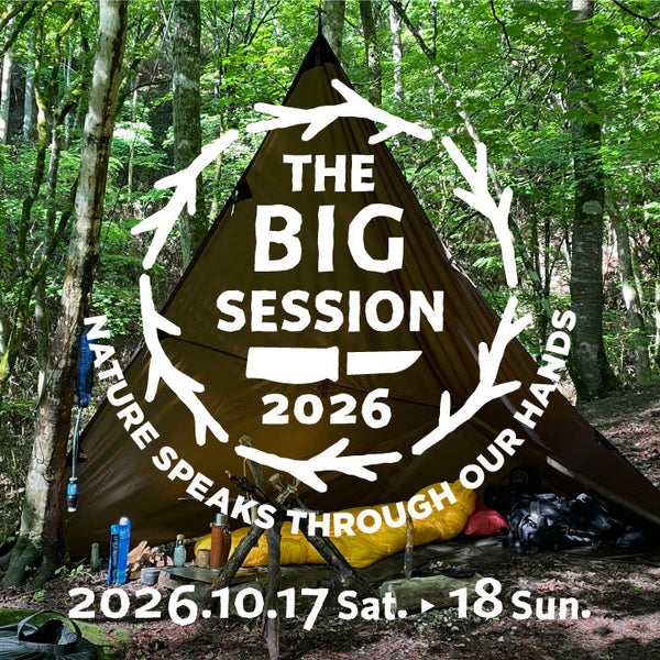 【10/17(土)-/18(日) 】THE BIG SESSION 2026 ＠ライジングフィールド軽井沢