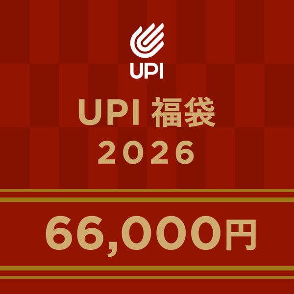 UPI福袋 2026 【焚き火福袋】12/19予約販売開始