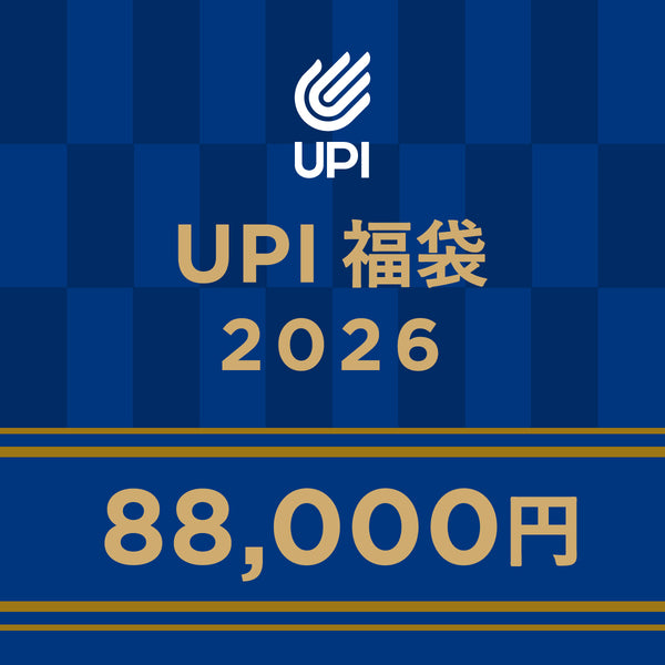 UPI福袋 2026 【北欧サウナ福袋】12/19予約販売開始