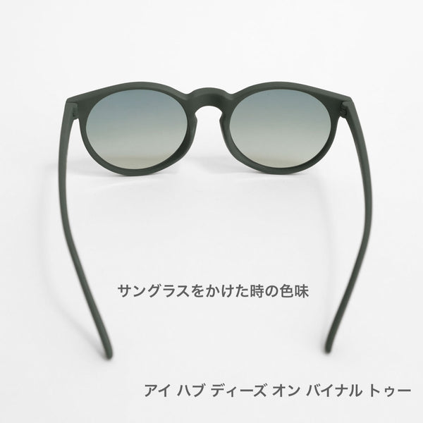 GOODR CG / グダー CG (全12カラー)