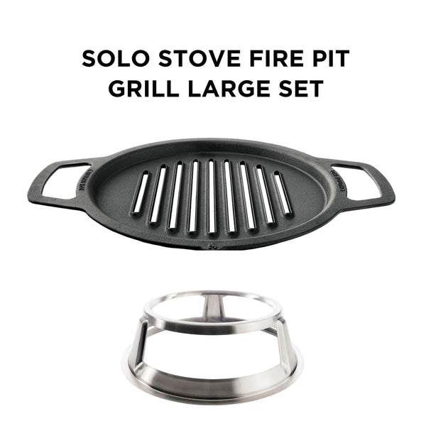 SOLO STOVE FIRE PIT GRILL LARGE SET / ソロストーブ ファイヤーピット グリル ラージ セット