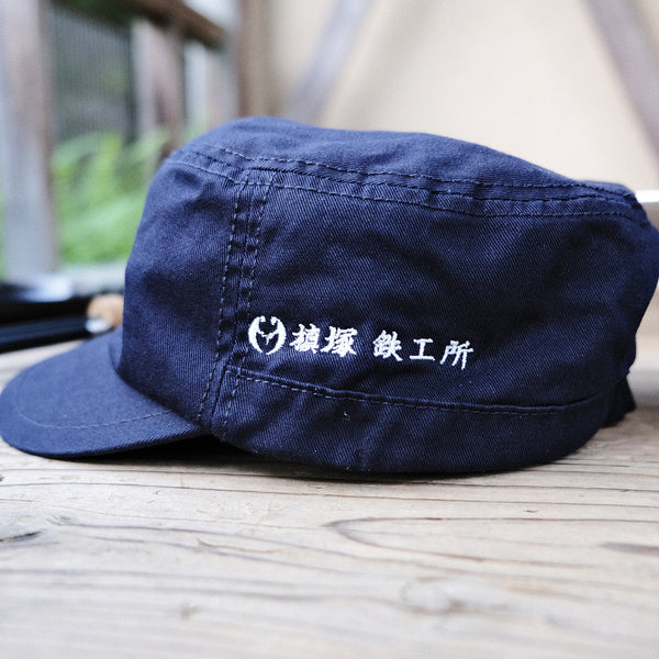TAKIBISM WORK CAP / タキビズム 槙塚鉄工所 作業帽
